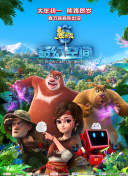 精品日韩国产欧美在线观看